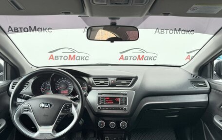 KIA Rio III рестайлинг, 2017 год, 1 020 000 рублей, 8 фотография