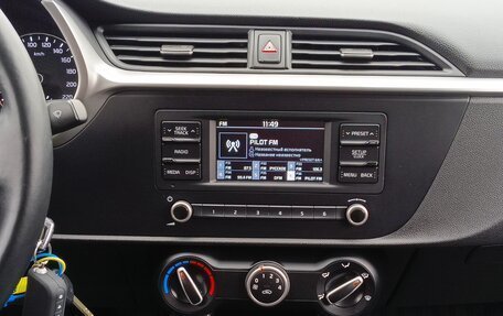 KIA Rio IV, 2021 год, 1 638 000 рублей, 19 фотография