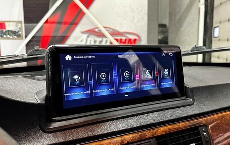 BMW 3 серия, 2008 год, 1 297 000 рублей, 22 фотография