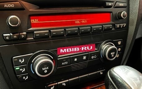 BMW 3 серия, 2008 год, 1 297 000 рублей, 23 фотография