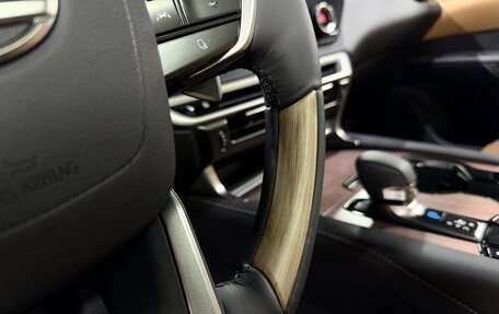 Lexus RX IV рестайлинг, 2023 год, 11 300 000 рублей, 8 фотография