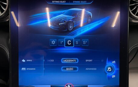 Mercedes-Benz SL-Класс AMG, 2022 год, 12 800 000 рублей, 17 фотография