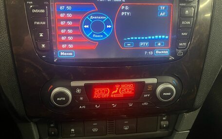 Ford Focus II рестайлинг, 2007 год, 379 000 рублей, 10 фотография