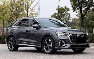 Audi Q3, 2022 год, 2 590 000 рублей, 1 фотография