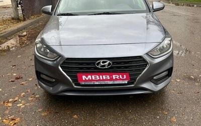Hyundai Solaris II рестайлинг, 2017 год, 1 400 000 рублей, 1 фотография