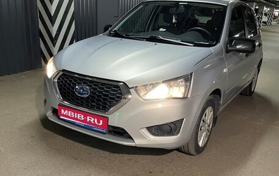 Datsun mi-DO, 2018 год, 650 000 рублей, 1 фотография