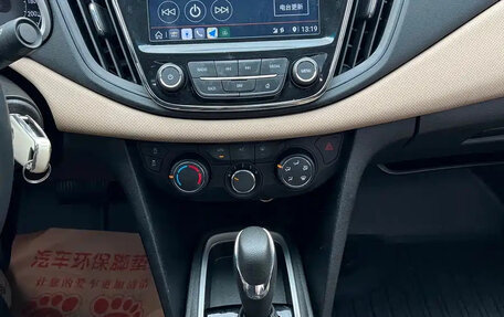 Chevrolet Monza, 2021 год, 1 030 000 рублей, 17 фотография