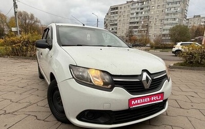 Renault Logan II, 2017 год, 345 000 рублей, 1 фотография