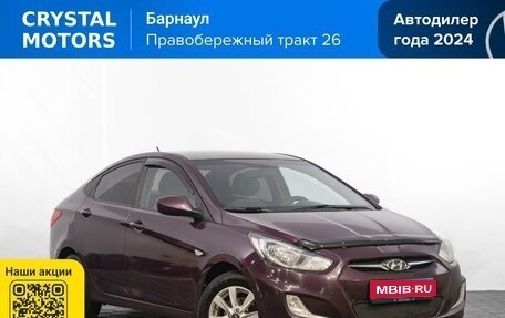 Hyundai Solaris II рестайлинг, 2013 год, 749 000 рублей, 1 фотография