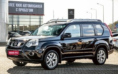 Nissan X-Trail, 2011 год, 1 195 000 рублей, 1 фотография