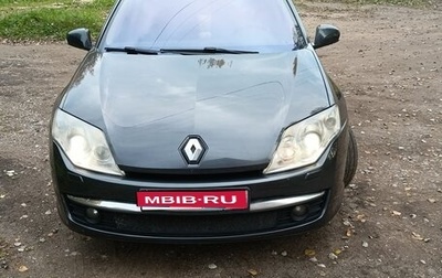 Renault Laguna III рестайлинг, 2008 год, 565 000 рублей, 1 фотография