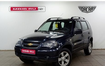 Chevrolet Niva I рестайлинг, 2017 год, 550 000 рублей, 1 фотография