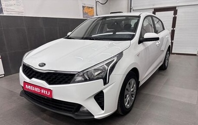 KIA Rio IV, 2021 год, 1 550 000 рублей, 1 фотография