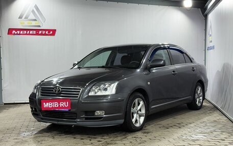Toyota Avensis III рестайлинг, 2005 год, 699 000 рублей, 1 фотография