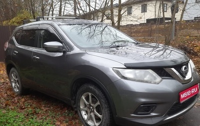 Nissan X-Trail, 2014 год, 1 500 000 рублей, 1 фотография