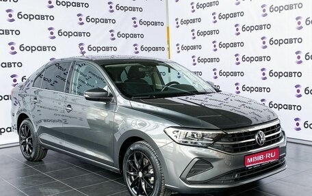 Volkswagen Polo VI (EU Market), 2020 год, 1 900 000 рублей, 1 фотография