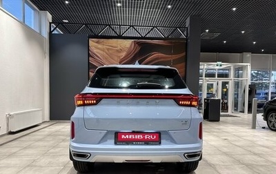 CheryExeed LX, 2024 год, 2 790 000 рублей, 1 фотография