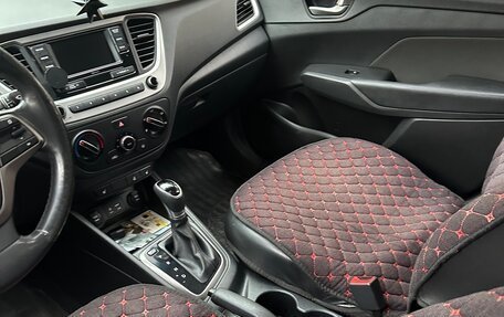 Hyundai Solaris II рестайлинг, 2017 год, 1 400 000 рублей, 3 фотография