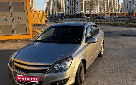 Opel Astra H, 2008 год, 399 000 рублей, 2 фотография