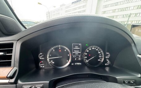 Lexus LX III, 2019 год, 8 500 000 рублей, 6 фотография