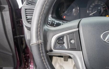 Hyundai Solaris II рестайлинг, 2013 год, 749 000 рублей, 16 фотография