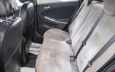 Hyundai Solaris II рестайлинг, 2013 год, 749 000 рублей, 24 фотография