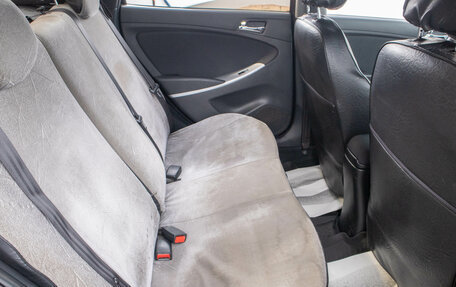 Hyundai Solaris II рестайлинг, 2013 год, 749 000 рублей, 25 фотография