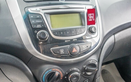 Hyundai Solaris II рестайлинг, 2013 год, 749 000 рублей, 20 фотография