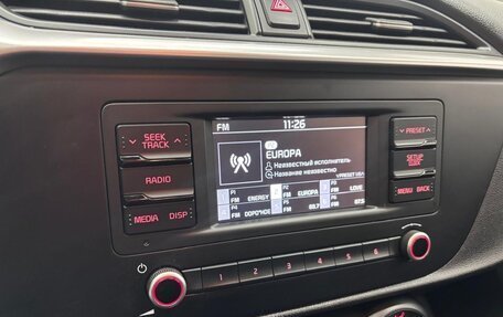 KIA Rio IV, 2021 год, 1 550 000 рублей, 13 фотография