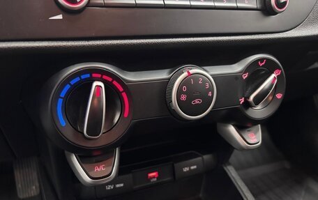 KIA Rio IV, 2021 год, 1 550 000 рублей, 16 фотография