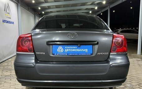 Toyota Avensis III рестайлинг, 2005 год, 699 000 рублей, 4 фотография