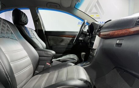 Toyota Avensis III рестайлинг, 2005 год, 699 000 рублей, 11 фотография