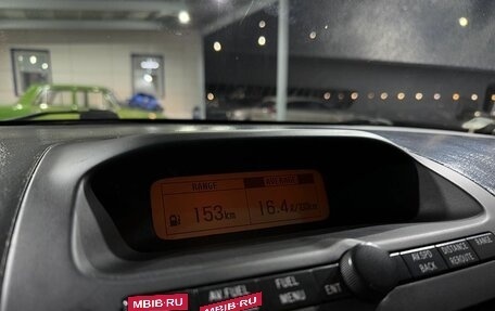 Toyota Avensis III рестайлинг, 2005 год, 699 000 рублей, 13 фотография