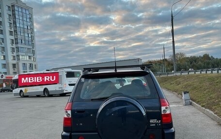 Vortex Tingo I, 2011 год, 270 000 рублей, 3 фотография