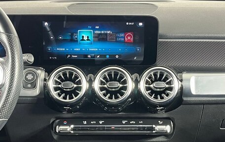 Mercedes-Benz GLB, 2021 год, 4 299 000 рублей, 21 фотография