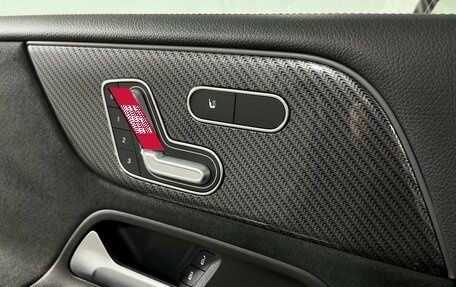 Mercedes-Benz GLB, 2021 год, 4 299 000 рублей, 19 фотография