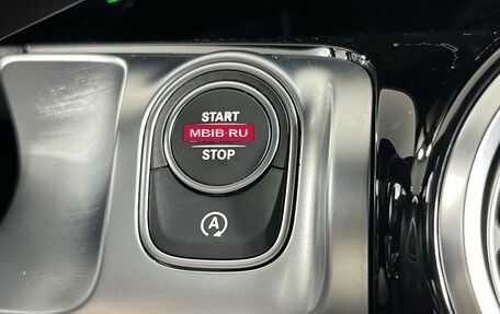 Mercedes-Benz GLB, 2021 год, 4 299 000 рублей, 20 фотография