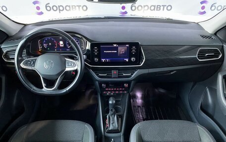 Volkswagen Polo VI (EU Market), 2020 год, 1 900 000 рублей, 7 фотография