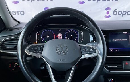 Volkswagen Polo VI (EU Market), 2020 год, 1 900 000 рублей, 8 фотография