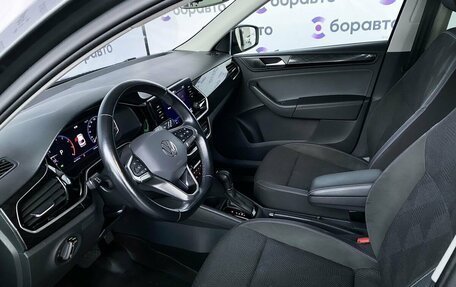 Volkswagen Polo VI (EU Market), 2020 год, 1 900 000 рублей, 13 фотография