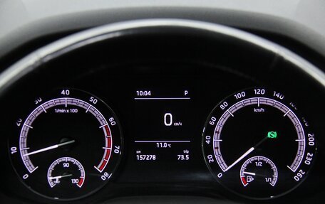 Skoda Kodiaq I, 2020 год, 2 348 000 рублей, 16 фотография