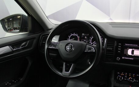 Skoda Kodiaq I, 2020 год, 2 348 000 рублей, 19 фотография