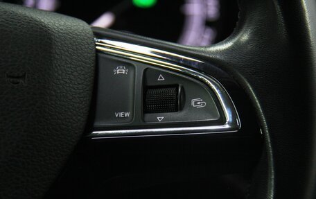 Skoda Kodiaq I, 2020 год, 2 348 000 рублей, 21 фотография