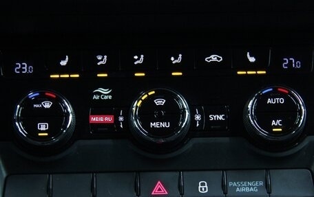 Skoda Kodiaq I, 2020 год, 2 348 000 рублей, 23 фотография