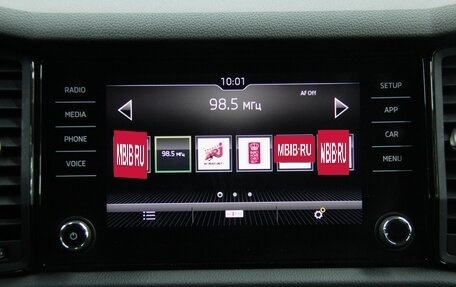 Skoda Kodiaq I, 2020 год, 2 348 000 рублей, 18 фотография