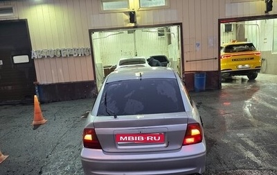 Opel Vectra B рестайлинг, 2001 год, 180 000 рублей, 1 фотография