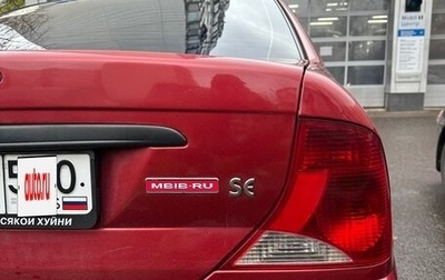 Ford Focus IV, 2001 год, 150 000 рублей, 1 фотография