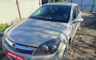 Opel Astra H, 2008 год, 480 000 рублей, 1 фотография