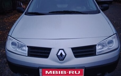 Renault Megane II, 2004 год, 320 000 рублей, 1 фотография
