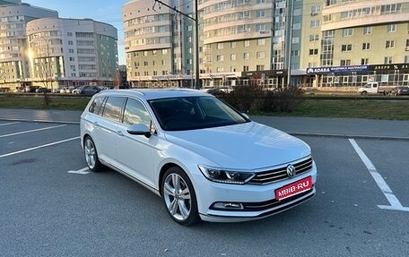 Volkswagen Passat B8 рестайлинг, 2017 год, 2 100 000 рублей, 1 фотография